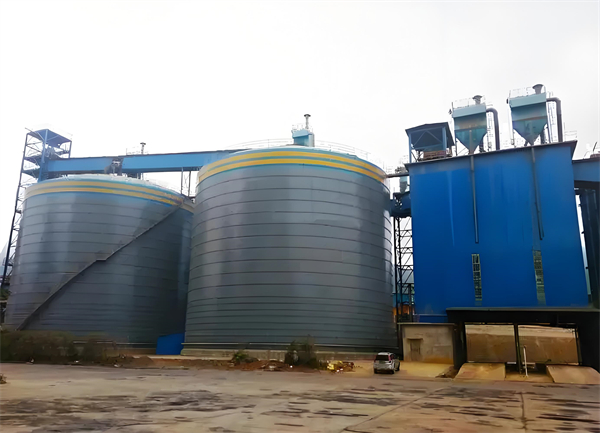 景谷球团钢板仓